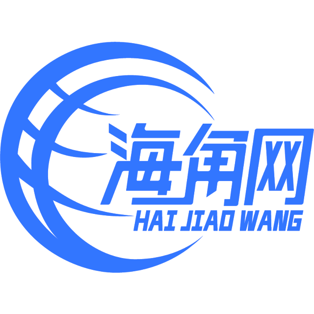 沉静的橘子